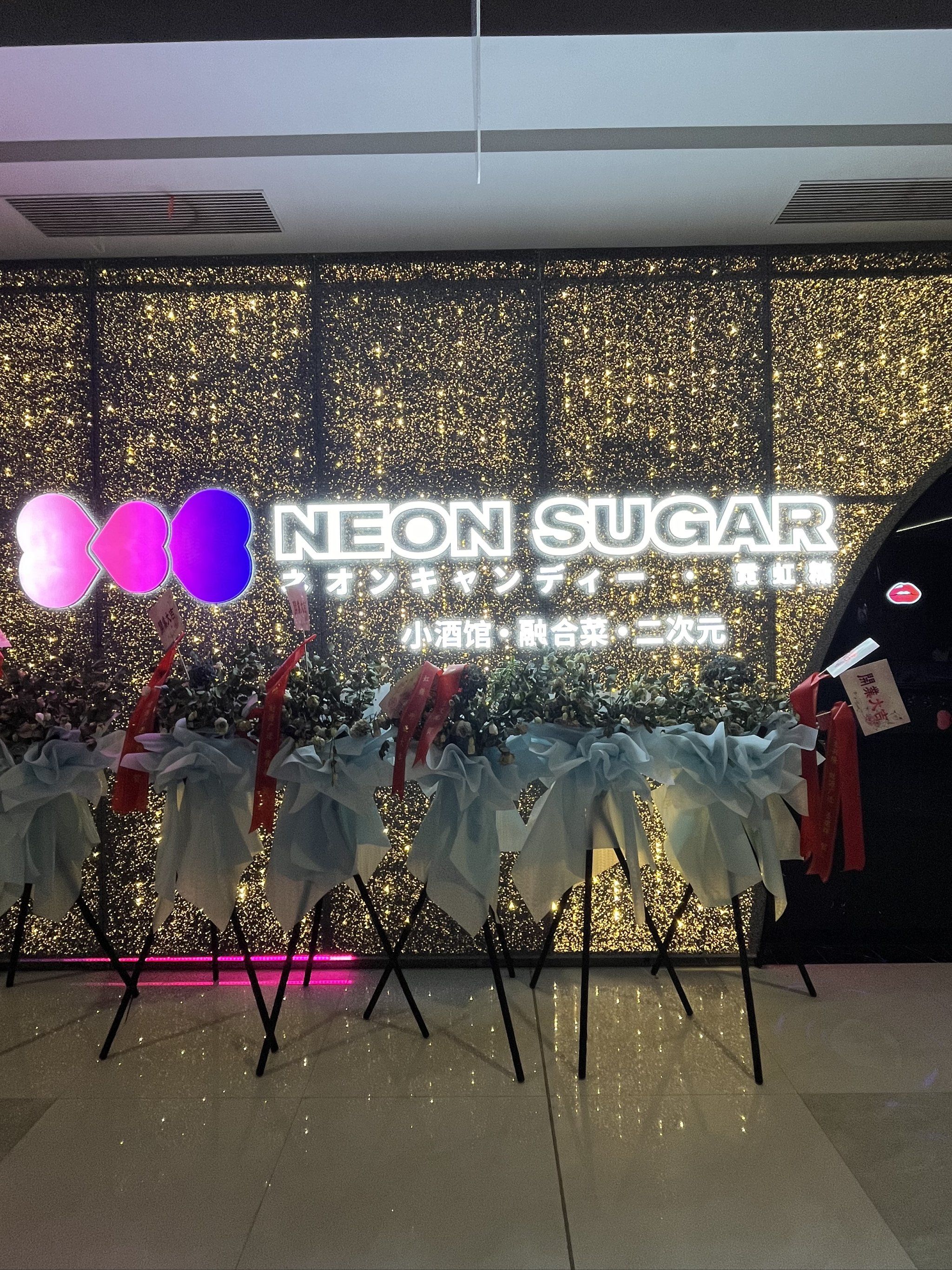 “吉安商务ktv能否组局”-安福县ktv预定